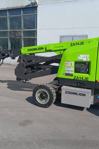 Арендовать аренда электрического подъемника zoomlion za14je в Тюмени