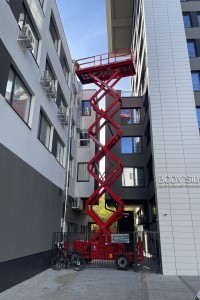 Арендовать аренда ножничного дизельного подъемника lgmg sr1623d в Тюмени