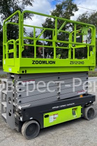 Арендовать аренда ножничного электрического подъемника zoomlion zs1212hd в Тюмени