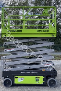 Арендовать аренда ножничного электрического подъемника zoomlion zs1012hd в Тюмени