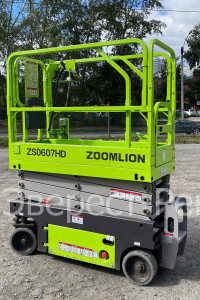 Арендовать аренда ножничного электрического подъемника zoomlion zs0607hd в Тюмени