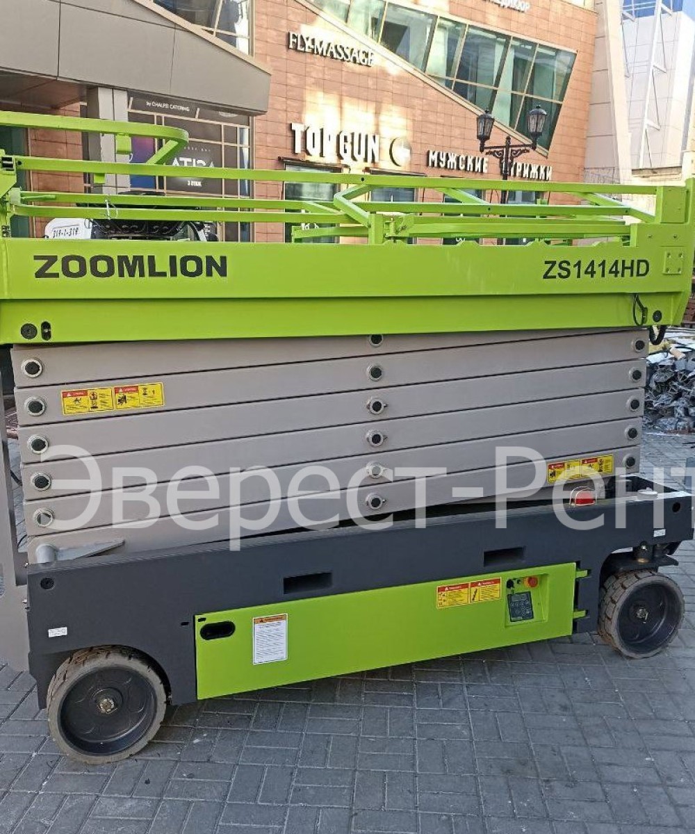 Арендовать аренда ножничного электрического подъемника zoomlion zs1414hd в Тюмени