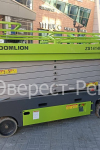 Арендовать аренда ножничного электрического подъемника zoomlion zs1414hd в Тюмени